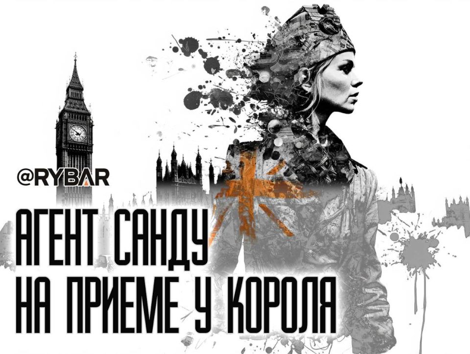 На поклон в Лондон. Визит Санду в Британию