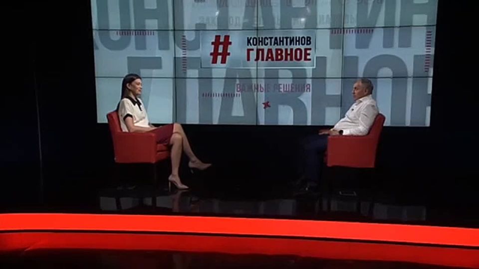 Владимир Константинов: О стратегии Запада по ослаблению России, переговорах по урегулированию украинского кризиса, судьбе Зеленского, позиции Трампа и о том, что будет для нас достойным исходом СВО, рассказал в эфире...