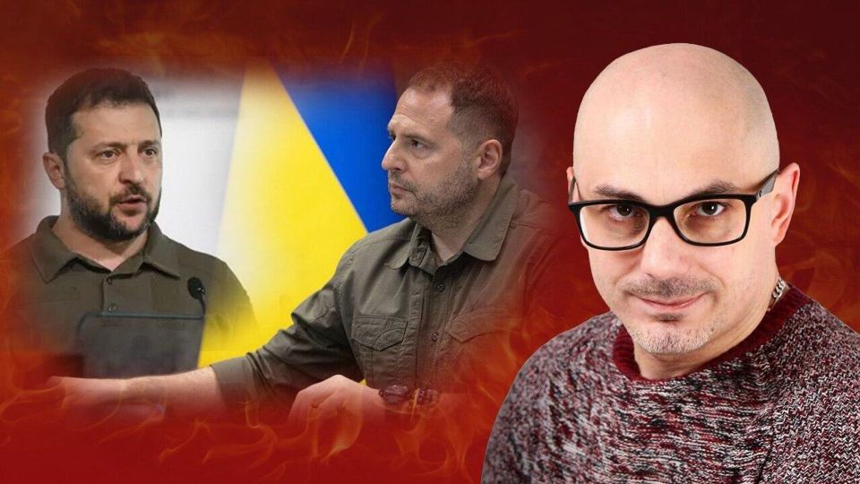 Почему Зеленский готов променять на Ермака всё, включая Киев, и что будет на Украине — Гаспарян