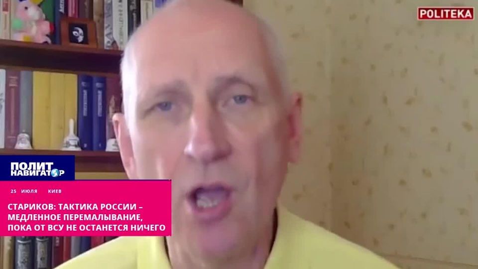 "������ ��������� ������������ ���": ��������� ��� ������� �������������� ������������� ��