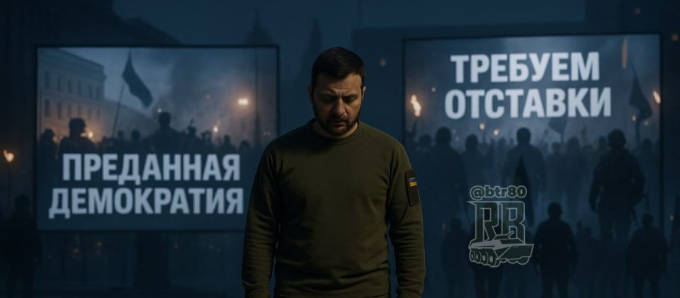 Зеленский предал демократию: Западная пресса продолжает жесткую критику "просроченного", — Berliner Zeitung