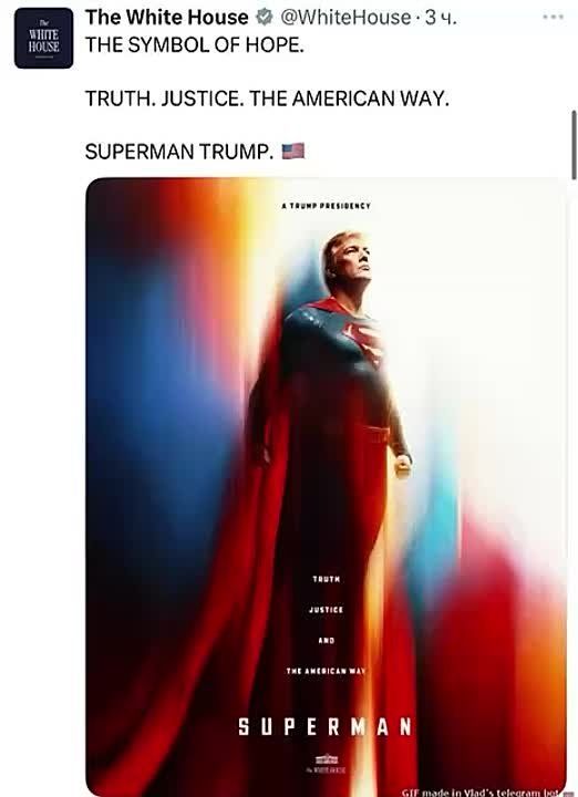 Александр Малькевич: Как стать СуперТрампом за 180 дней