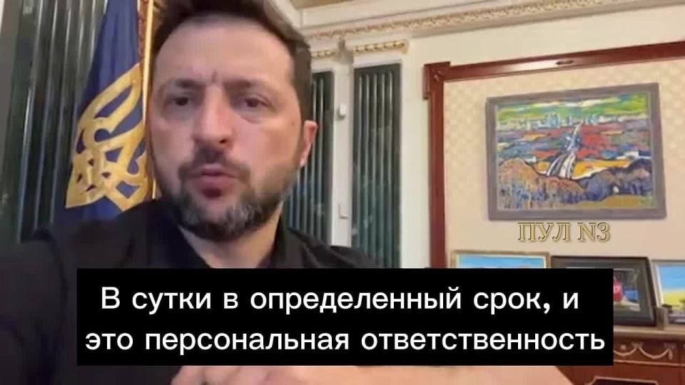 Зеленский – о цели производить до тысячи дронов-перехватчиков в день: