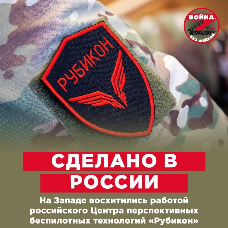 В начале специальной военной операции никто и предположить не мог, что беспилотники получат столь широкое распространение и начнут оказывать столь существенное влияние на ход боевых действий