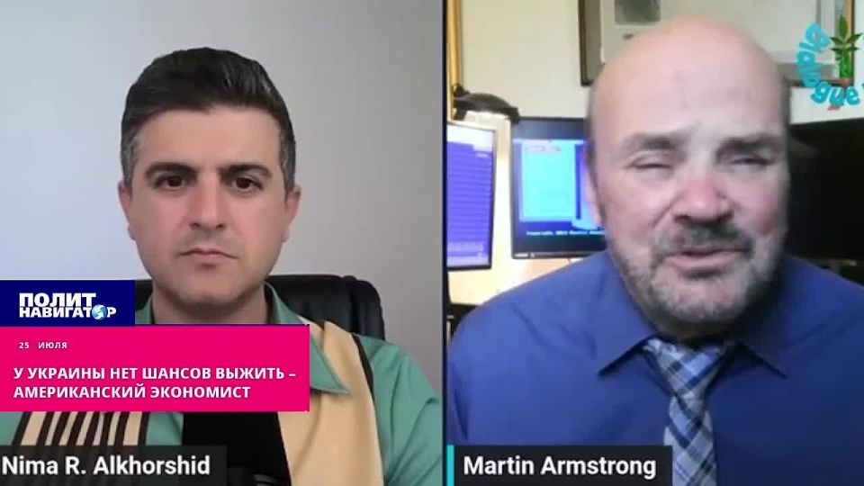 Никаких шансов выжить у Украины нет – американский экономист