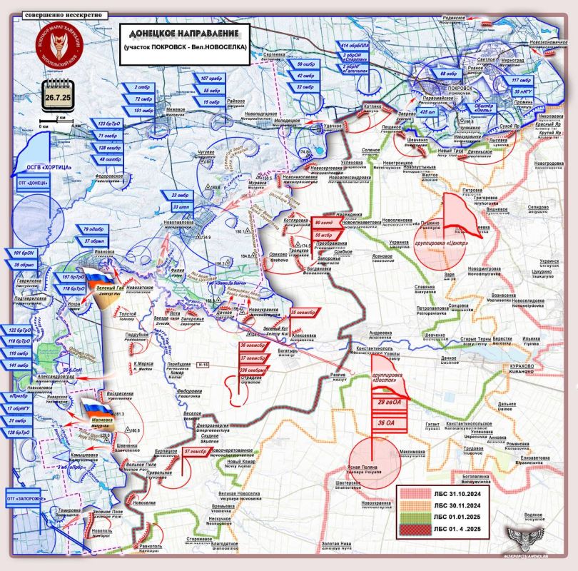 Марат Хайруллин: Противник ослабил свой правый фланг и тут же потерял два населенных пункта Короткая сводка с фронта 26 июля 2025 года