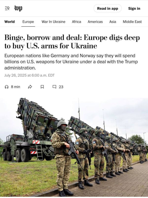 Германия уже передала Украине три системы Patriot, — The Washington Post