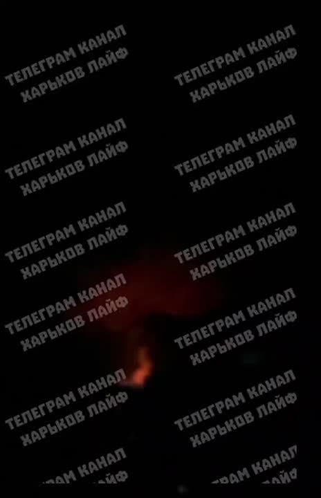 Мощная комбинированная атака на Харьков длилась почти три часа