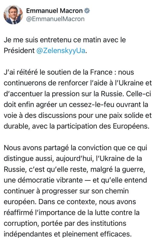 Макрон - заявил, что «надо давить на Россию, пока она не согласится на прекращение огня»: