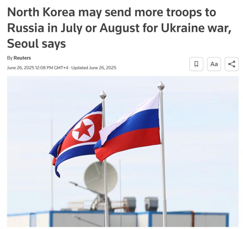 Россия, вероятно, готовит крупномасштабное наступление на Украину в ближайшие месяцы