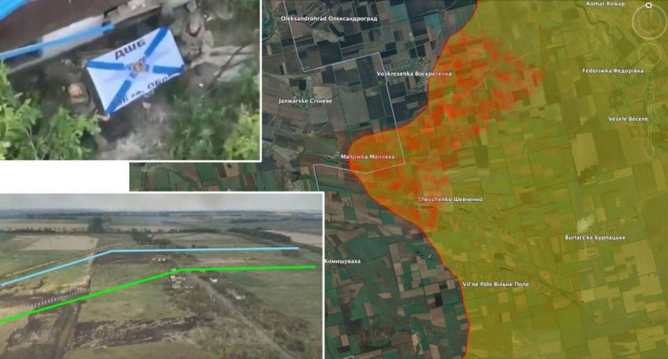 Юлия Витязева: Российские войска вошли в Днепропетровскую область через третий участок и заняли село Малиевка, —сообщает Юлик Рёпке из BILD