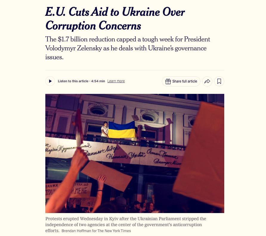 Евросоюз приостановил выплату Украине 1,5 млрд евро из общего пакета помощи в 4,5 млрд из-за принятия закона, касающегося НАБУ и САП — NYT