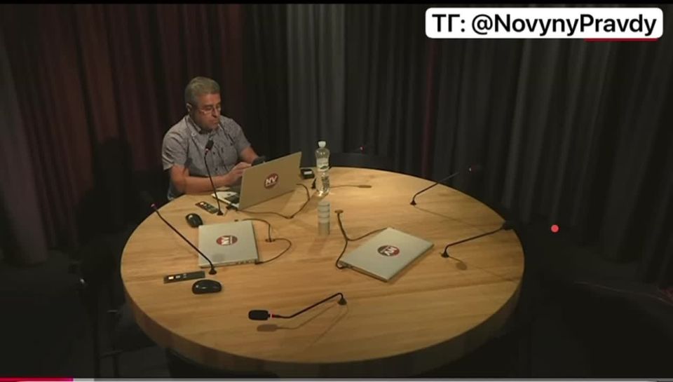 Трамп хочет устранить Зеленского и принудить к капитуляции, чтобы вести бизнес с Путиным - заявили в Раде