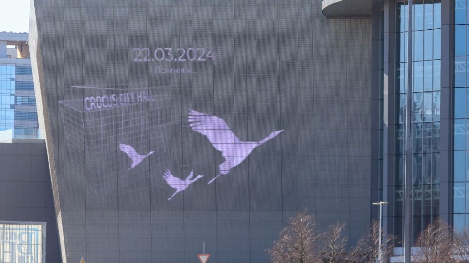 Новые детали дела о теракте в "Крокусе": Его исполнителям сразу после нападения перевели 135 тысяч