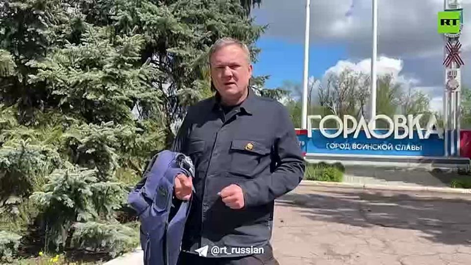 Роман Косарев: Мы посетили музей памяти погибших детей в Горловке совсем недавно