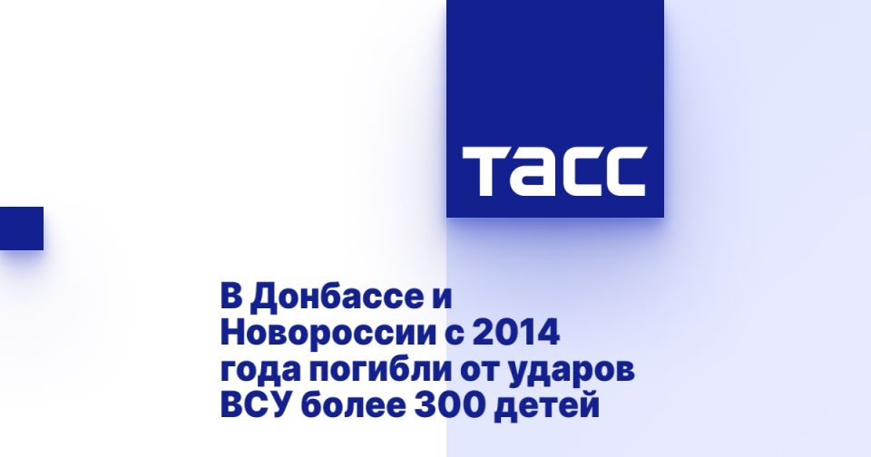 � �������� � ���������� � 2014 ���� ������� �� ������ ��� ����� 300 �����