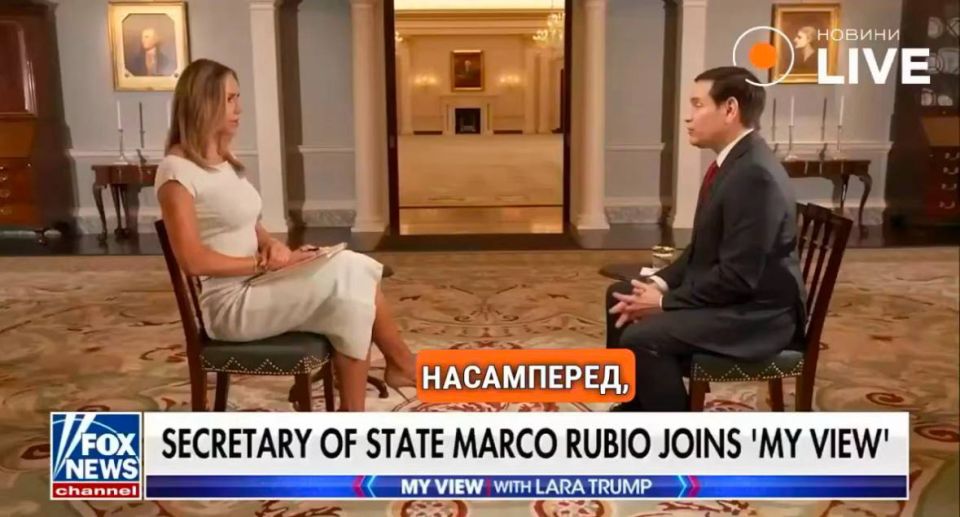 Трамп теряет терпение в отношении Путина: президент США считает, что Россия намеренно тянет время в переговорах о мире в Украине, — Рубио