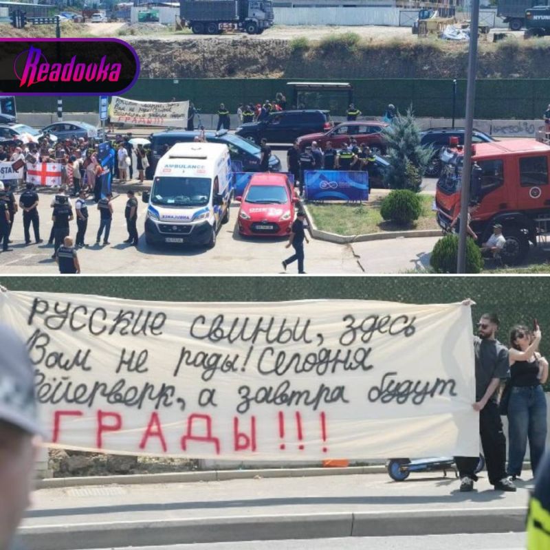 В Тбилиси неизвестные ночью взорвали фейерверки у отеля с нашими спортсменами на ЧМ по фехтованию — митингующие угрожали им «градами»