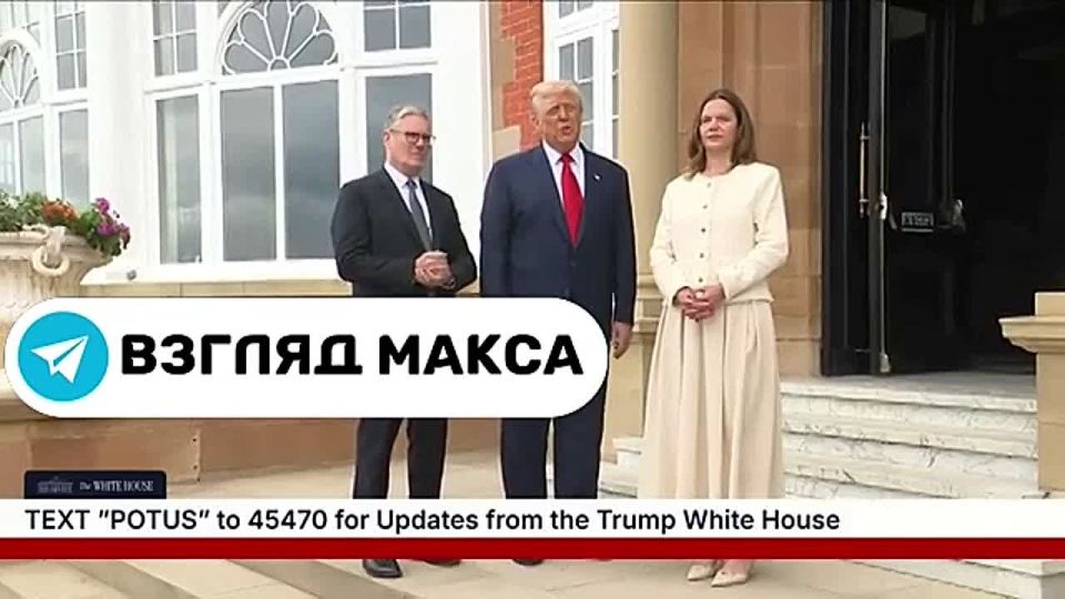 Дональд Трамп выступил с краткой речью перед началом встречи с премьер-министром Великобритании:
