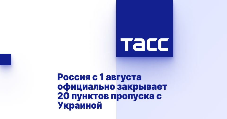 ������ � 1 ������� ���������� ��������� 20 ������� �������� � ��������