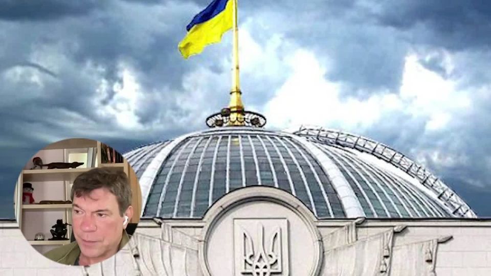 Олег Царёв: Дайджест об Украине 28 июля, видео-формат