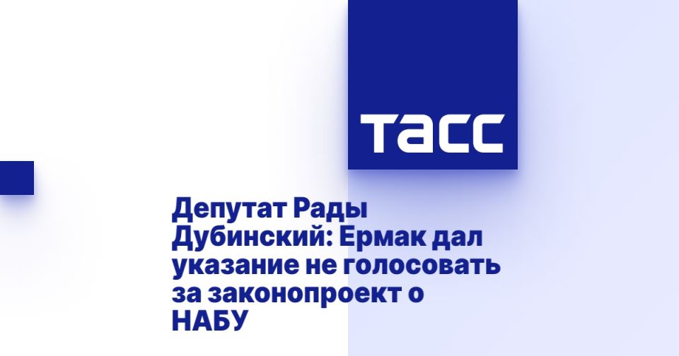 ������� ���� ���������: ����� ��� �������� �� ���������� �� ������������ � ����