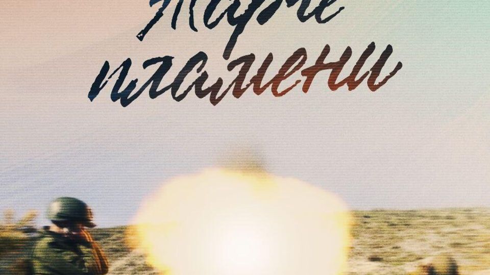 Вот и закончилась выходные. Давайте же подведём информационные итоги воскресенья: