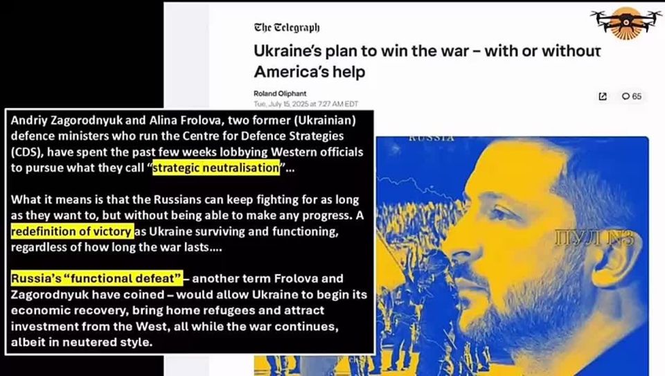 Журналист Патрик Хэннингсен - о том, что продолжение войны выгодно только украинской и западной верхушкам: