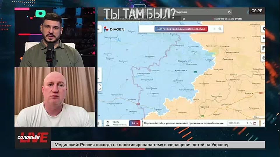 Павел Кукушкин: Нужно отметить наши успешные удары по вражеским аэродромам, где базируются старенькие, но всё равно рабочие самолёты F-16 и «сушки» тоже… Это важно – постоянно держать в напряжении их силы ПВО, которые...