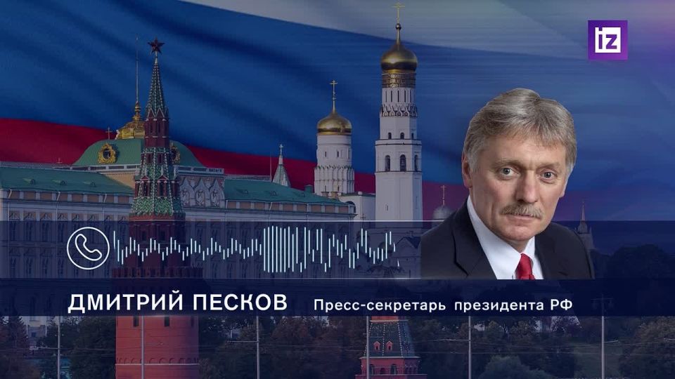 Встреча Путина и Трампа теоретически возможна, если лидеры посетят Китай в одно время, заявил Дмитрий Песков