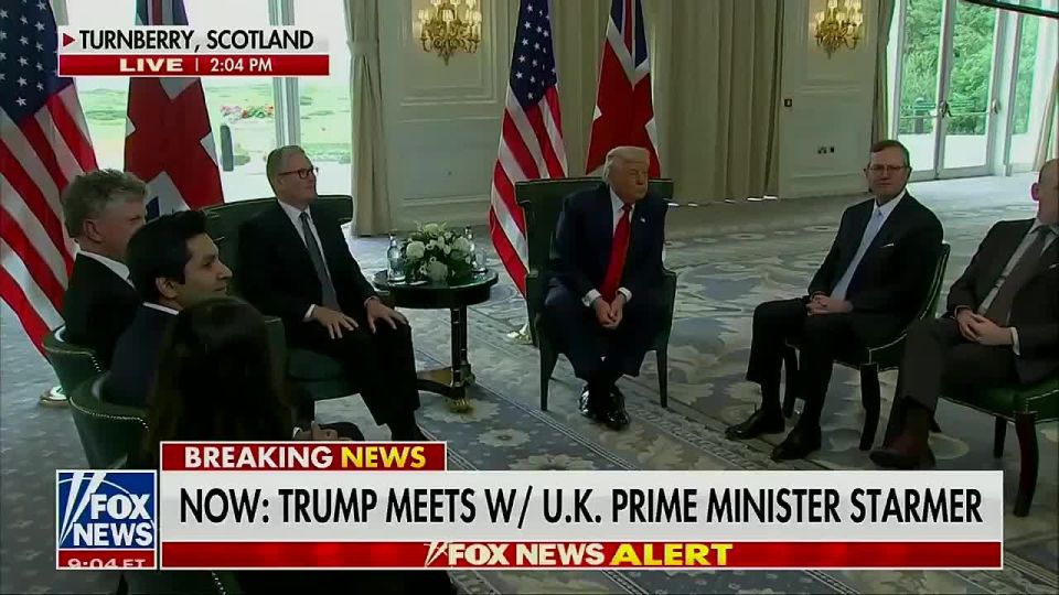 Новости к этому часу:. Трамп заявил, что дает России 10-12 дней для урегулирования конфликта с Украиной