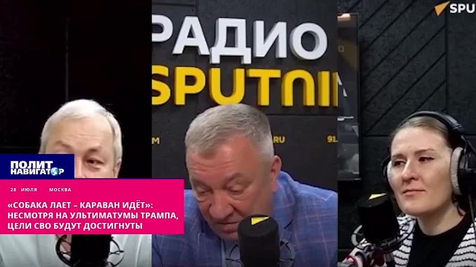 ������� ���� � ������� ���: ����������� ������ �� �������� ���������� ����� ���