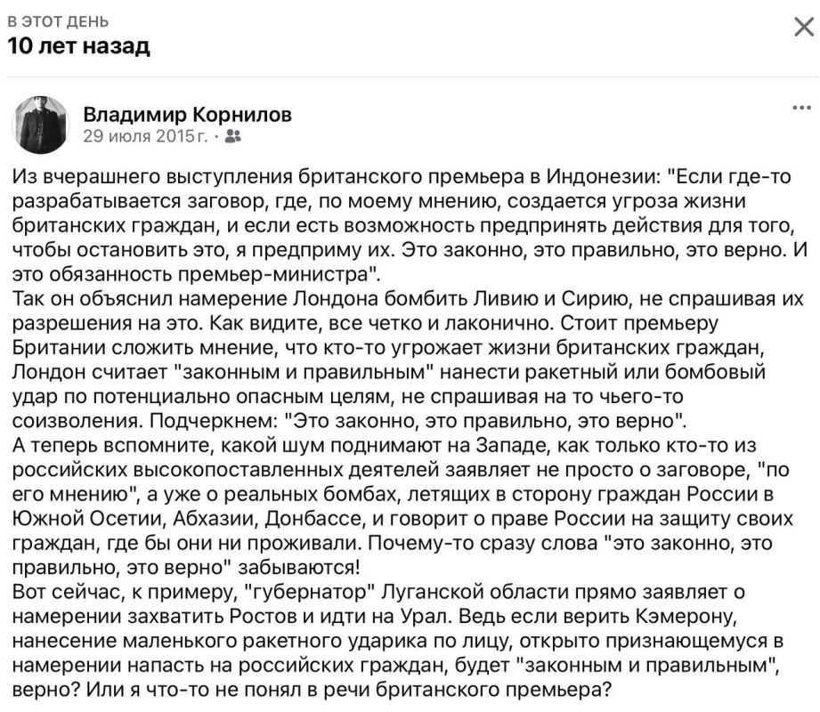 �������� ��������: ��������� ���, ��� 10 ��� ����� ��������� ������� �������� ����� ������� ��������, ������ �� ������ ������� ����� � �����, �� ��������� �� � ���� ���������� �� ���: ���� ���-�� �������� ����� ����������...