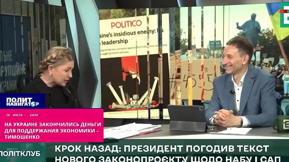 �� ������� ������� ������ ��� ����������� �� ����� ��������� � ���������