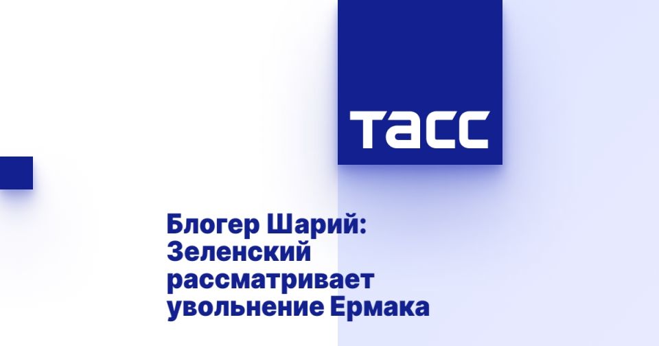 ������ �����: ��������� ������������� ���������� ������