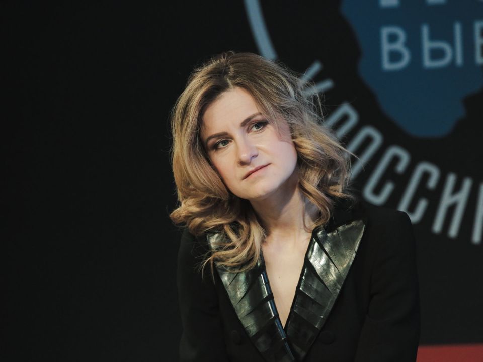 Депутата ГД Бутину заочно арестовали на Украине