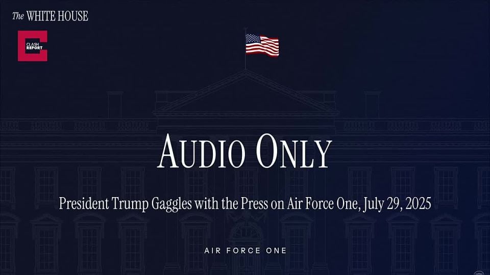 Трамп заявил, что 10-дневный отсчет крайнего срока для достижения прекращения огня на Украине "начинается сегодня"