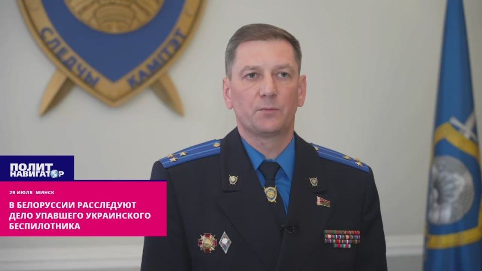 Украина атаковала Минск: Лукашенко поставили перед выбором