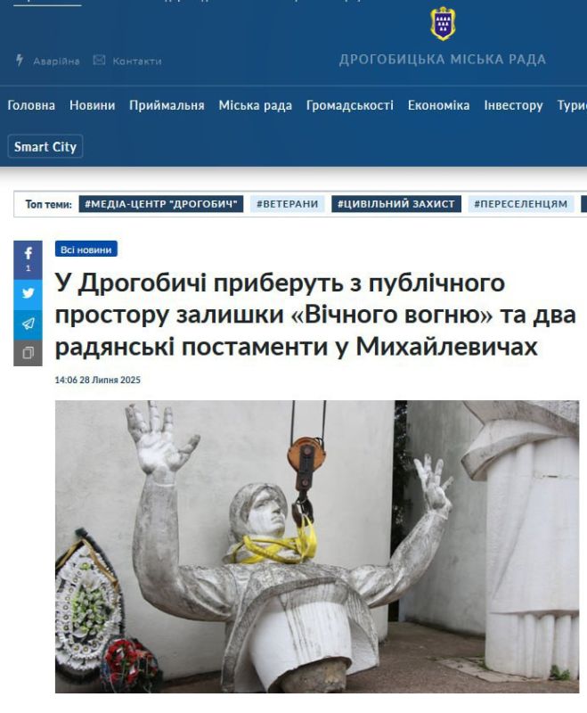 Во Львовской области намерены уничтожить могилы советских солдат