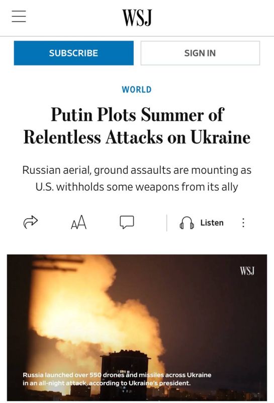 ������� ��������: ������ ������� ��� ������� ���� - The Wall Street Journal