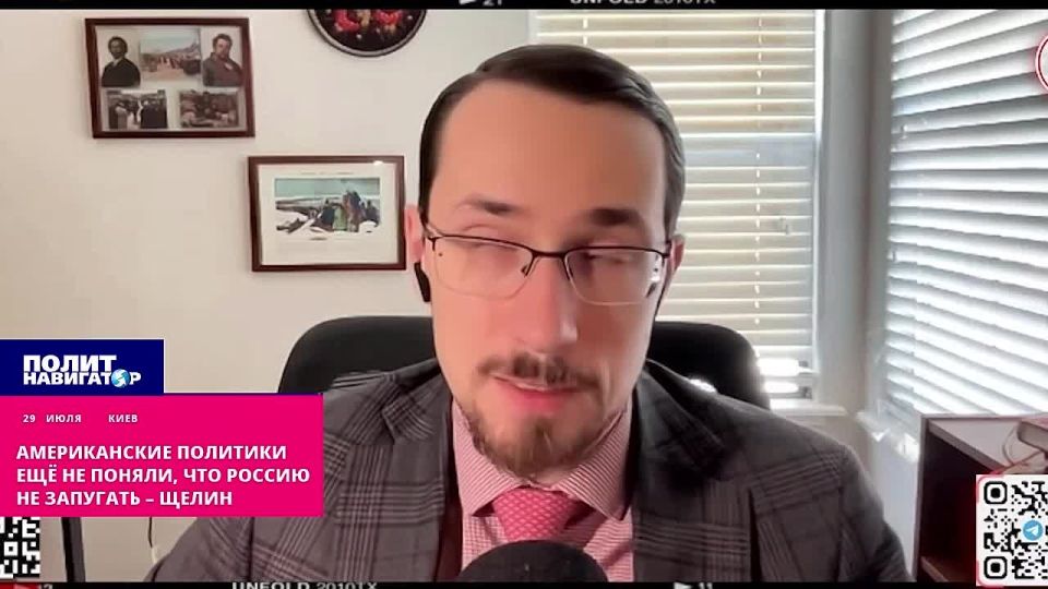 «Фундаментальная слабость»: Трамп предсказуемо выбрал худший способ общения с Россией – Щелин