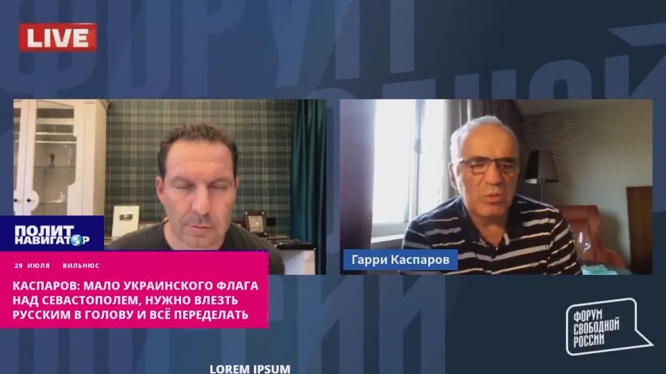Каспаров: Мало украинского флага над Севастополем