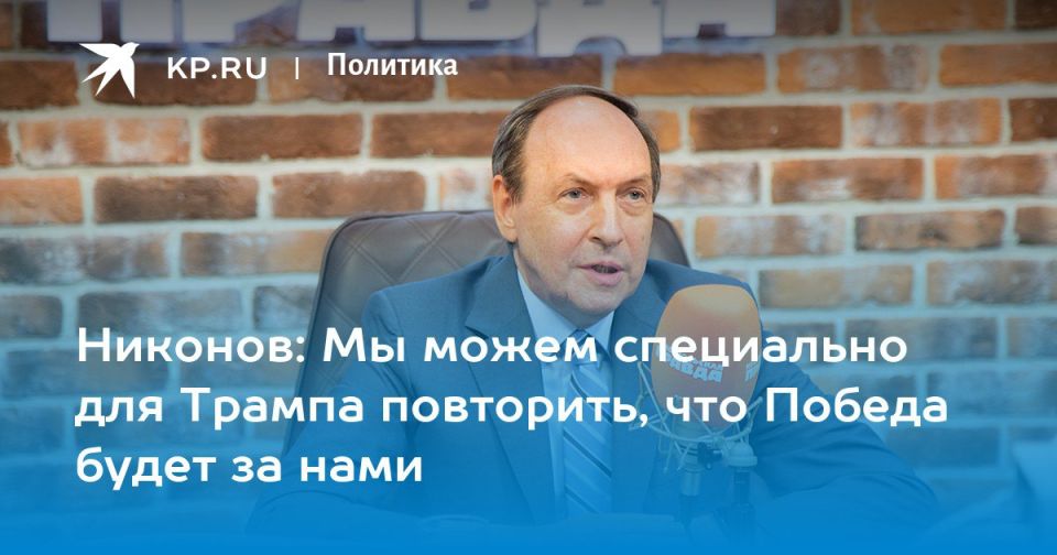 �������� �������: ����� �����, ����� �� ���������� ������� ��������