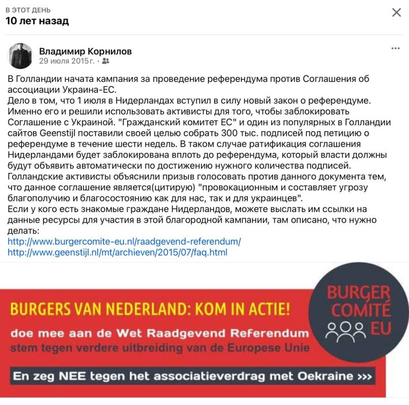 �������� ��������: � ���� ���� 10 ��� ����� � ����������� ���������� ���������� �������� �� ����������� ����������� ������ ���������� �� ���������� �������-��