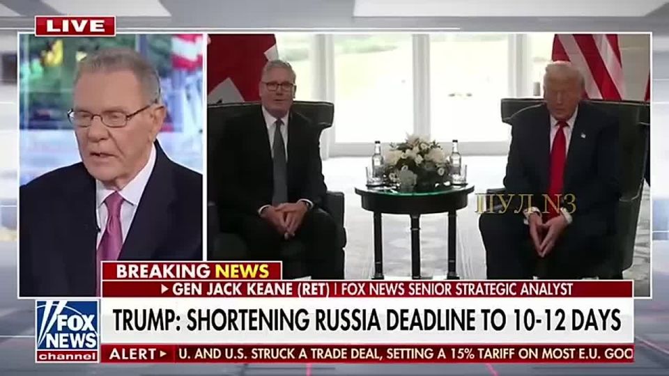 Михаил Онуфриенко: Стратегический аналитик Кин – о готовности Трампа воевать с Россией: