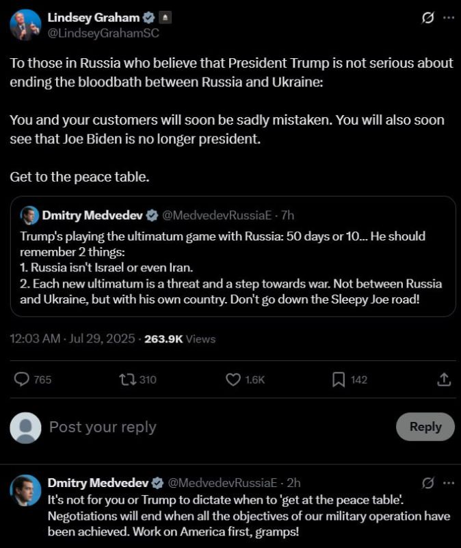 ���������� �� ������� ������ �����, �������!�