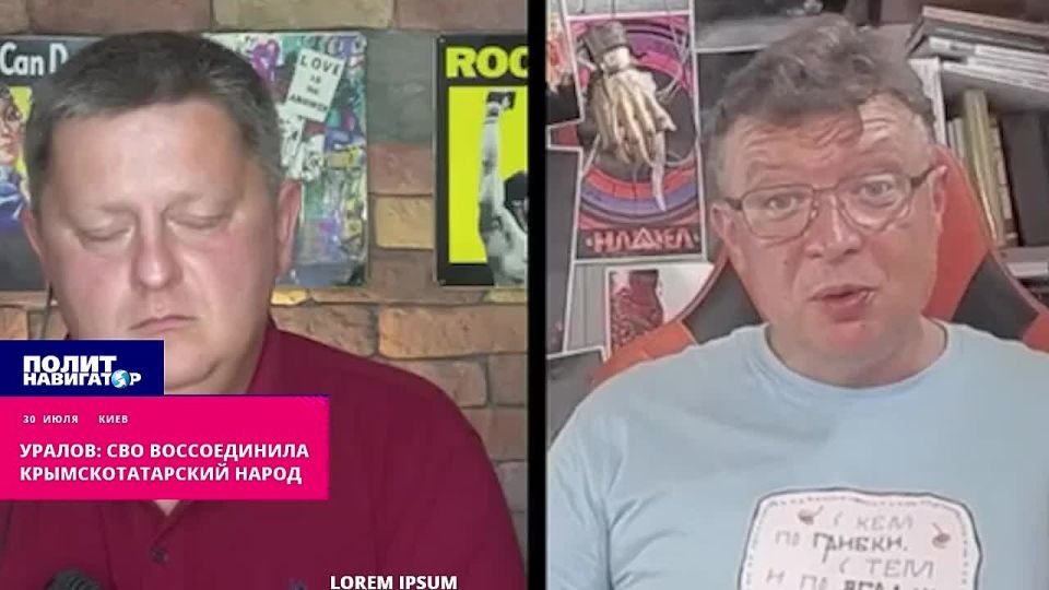 Уралов: СВО воссоединила крымскотатарский народ