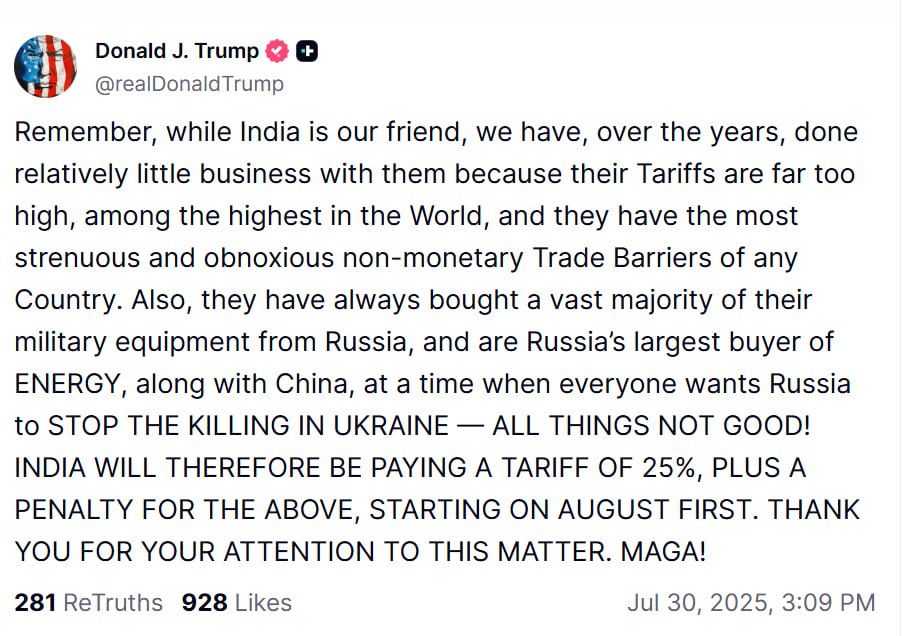 Помните, хотя Индия является нашим другом, за прошедшие годы у нас с ней было относительно мало деловых отношений, потому что их тарифы слишком высоки — одни из самых высоких в мире, — а также они применяют самые жёсткие и...