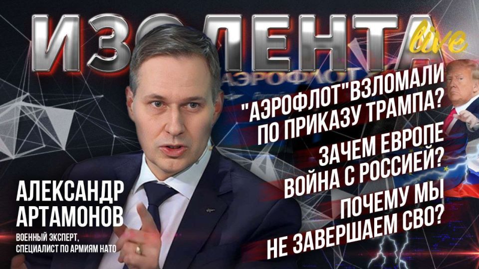 "��������"�������� �� ������� ������? | ����� ������ ����� � �������? | ������ �� �� ��������� ���?