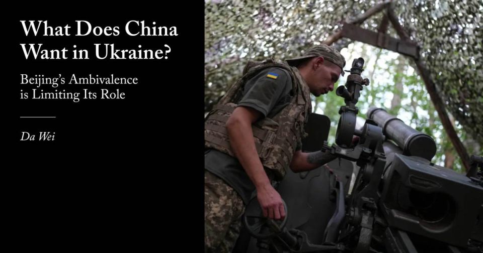 ����� ������: ��������� ������ � Foreign Affairs: ��������� ����� ������ ������ � �������� ��� ���